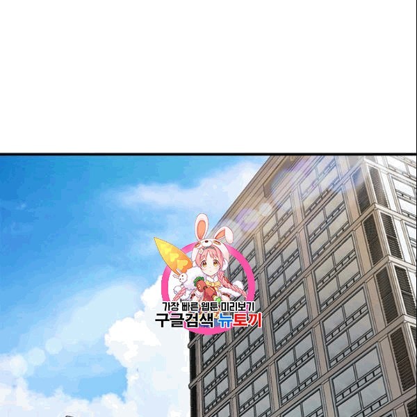 1609089335943.jpeg