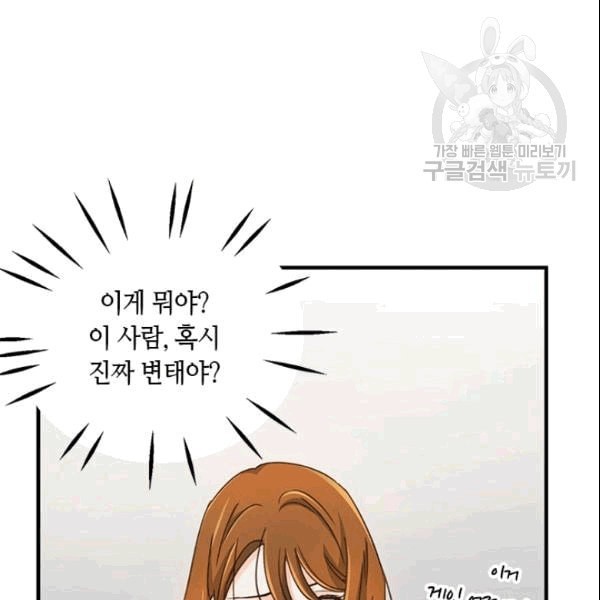 1609089388316.jpeg
