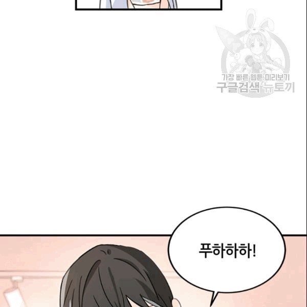 16090897058001.jpeg