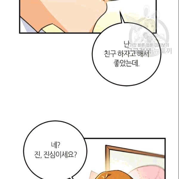 16090897265562.jpeg