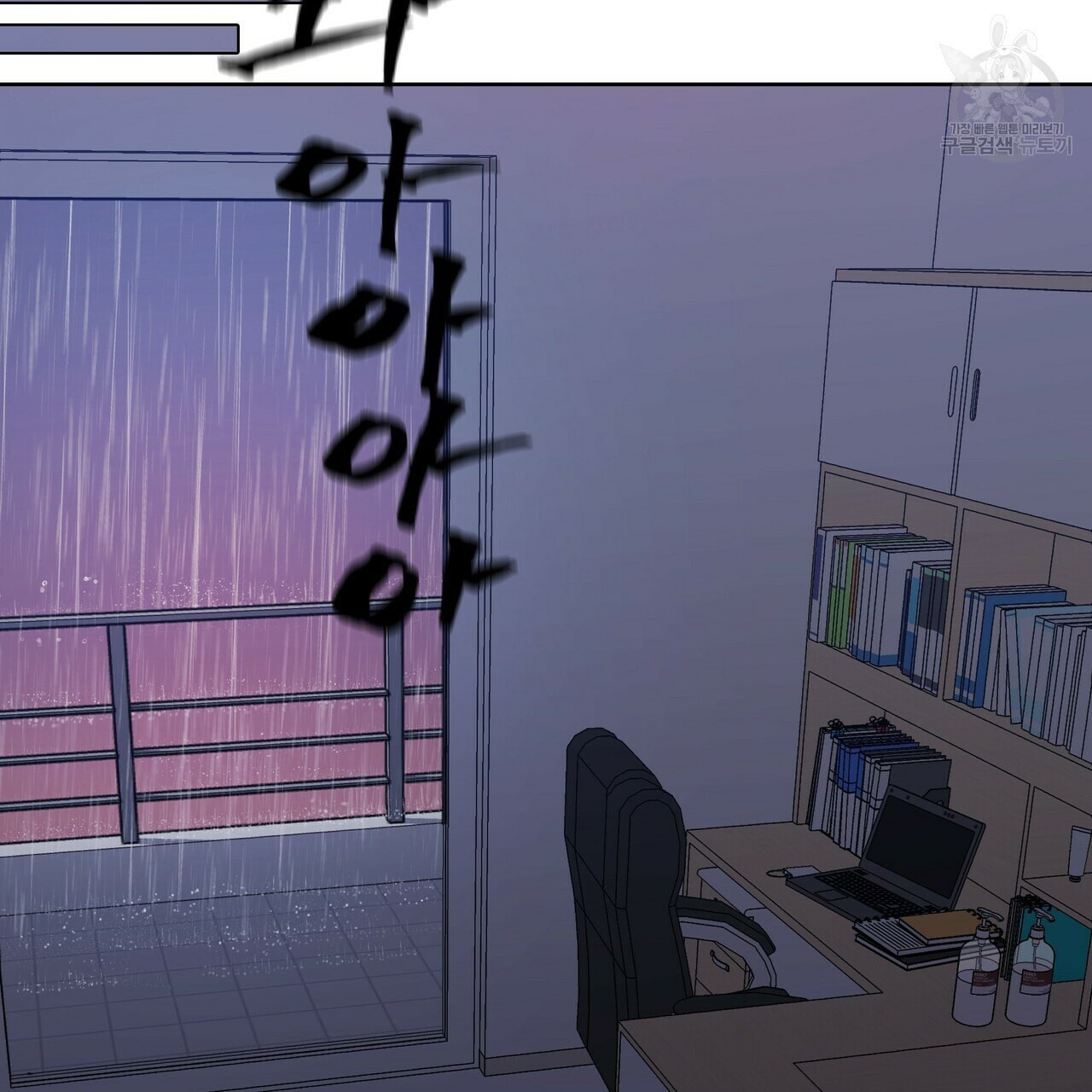 1609090126599.jpeg