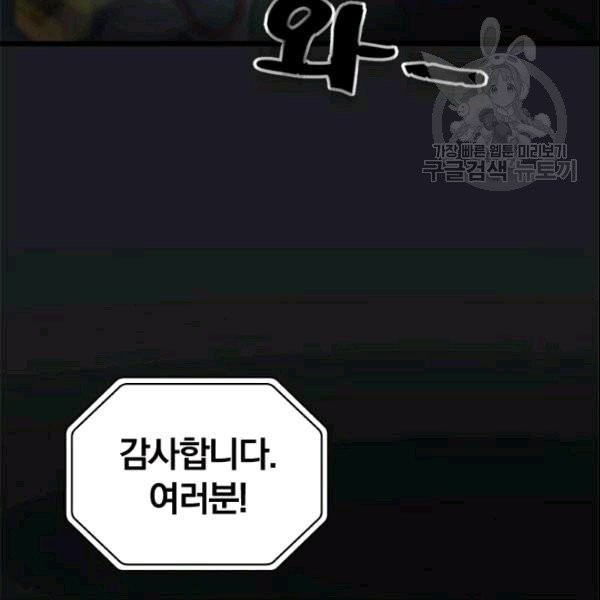 1609090309866.jpg
