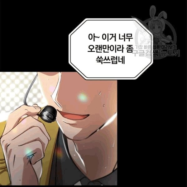 16090903113304.jpg