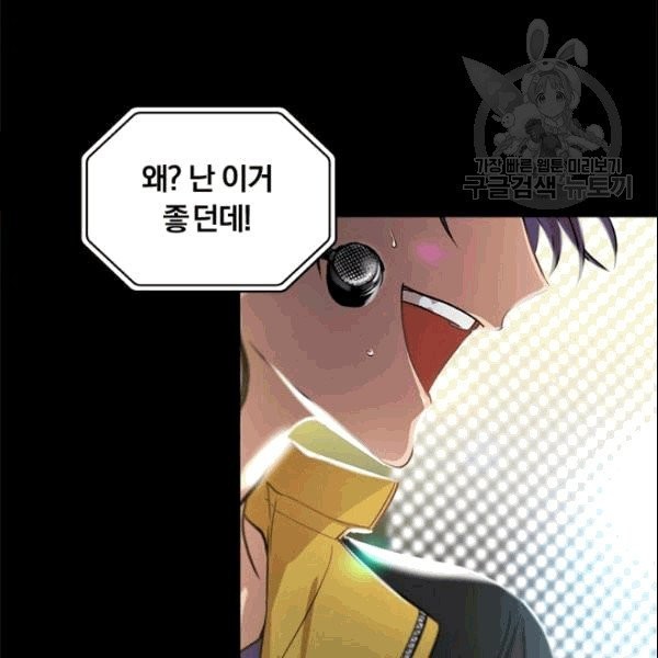16090903119558.jpg