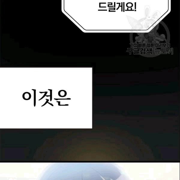 16090903142391.jpg