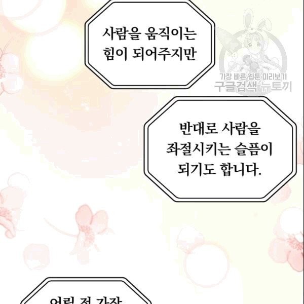 16090903164413.jpg
