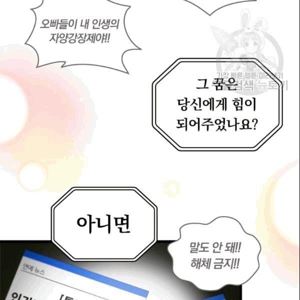1609090317452.jpg