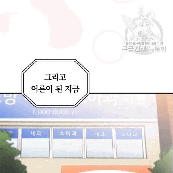 1609090318102.jpg