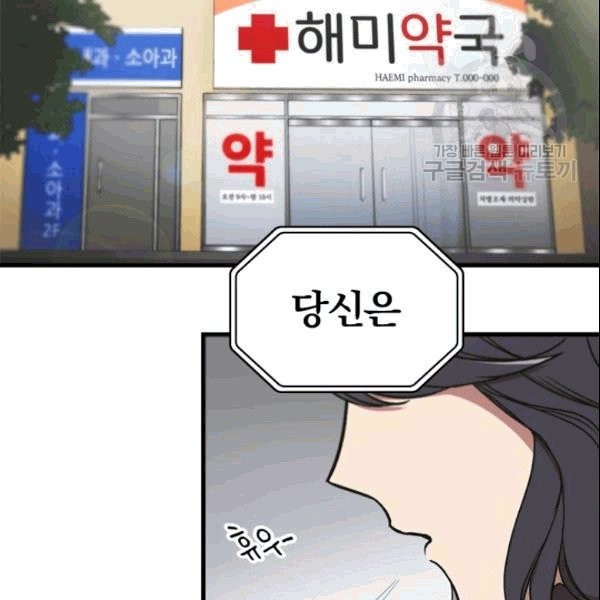 16090903184243.jpg