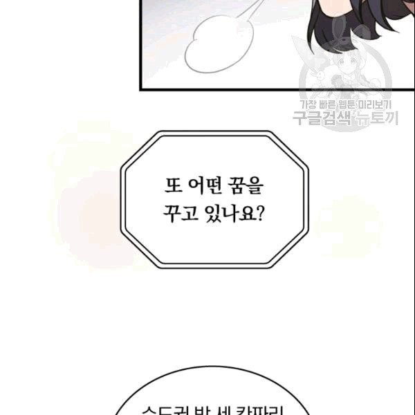 16090903187261.jpg