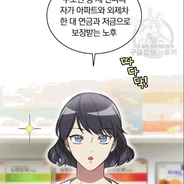 16090903190445.jpg