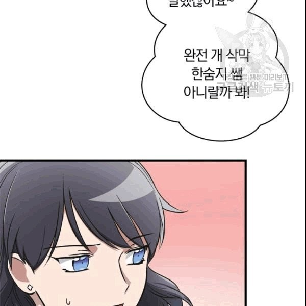 16090903205402.jpg