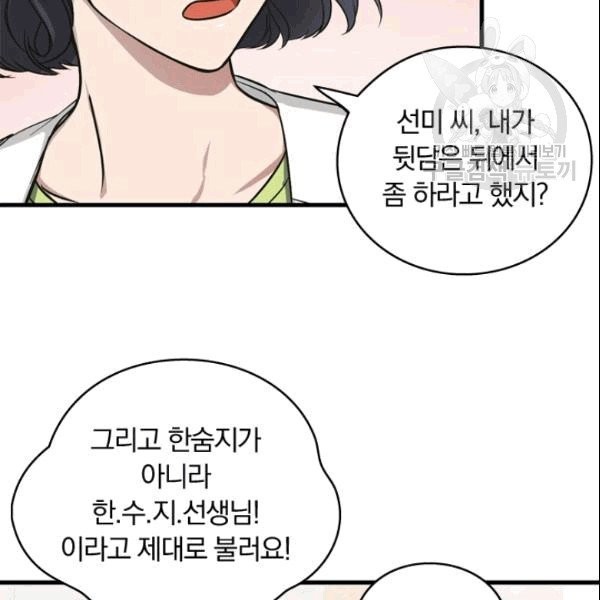 16090903208466.jpg