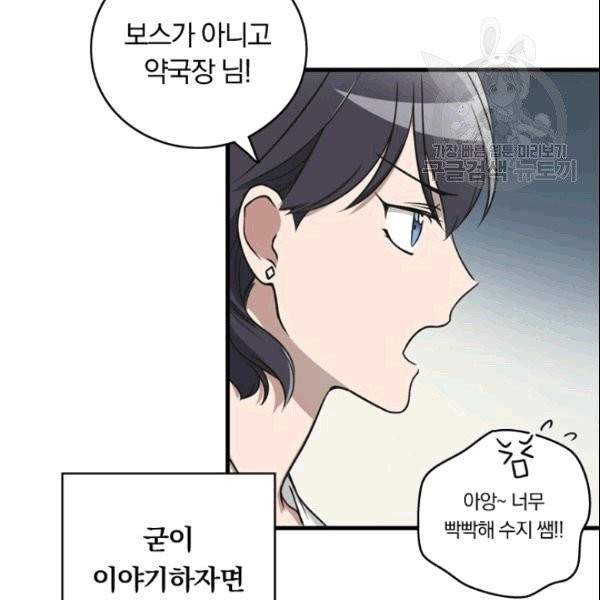 16090903215493.jpg