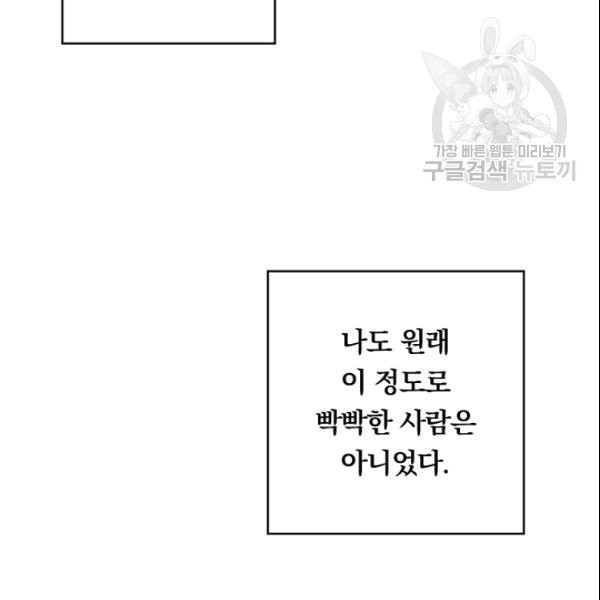 16090903218301.jpg