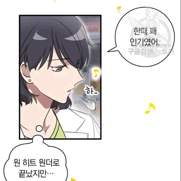 16090903244709.jpg