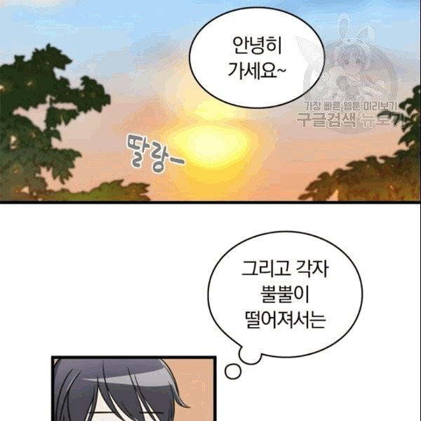 16090903279494.jpg
