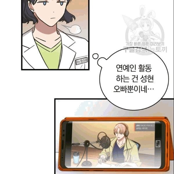 16090903283433.jpg