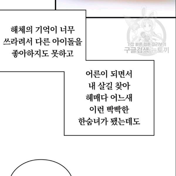16090903286692.jpg