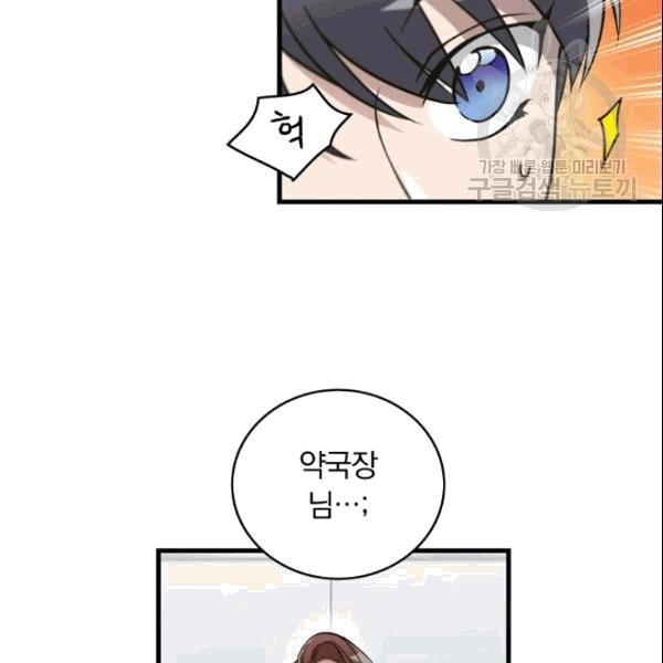 16090903298377.jpg