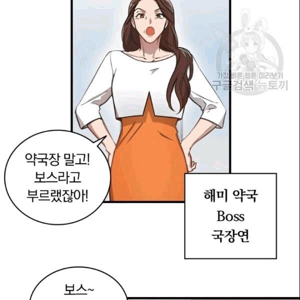 16090903301472.jpg