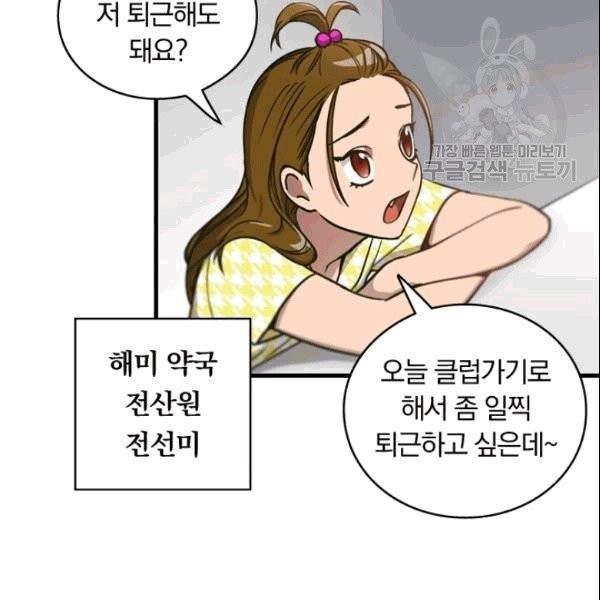 16090903304857.jpg