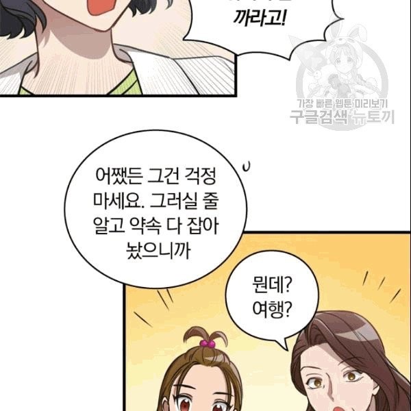 16090903318026.jpg