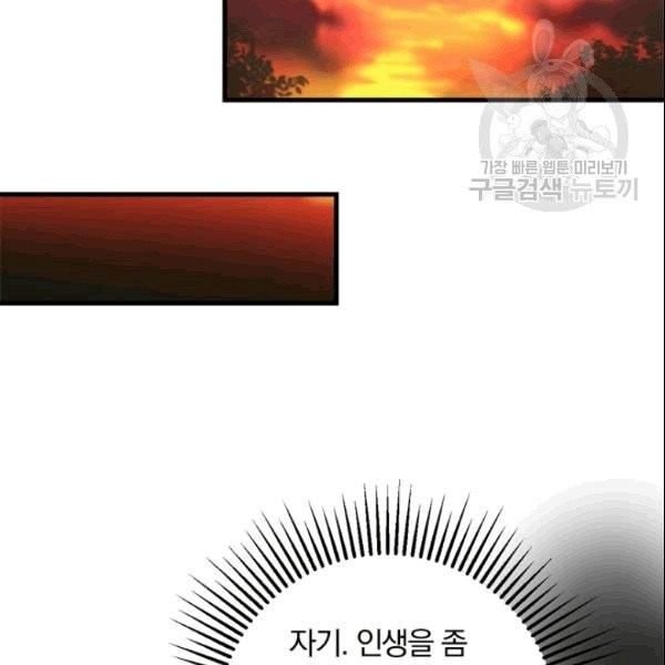 1609090333547.jpg
