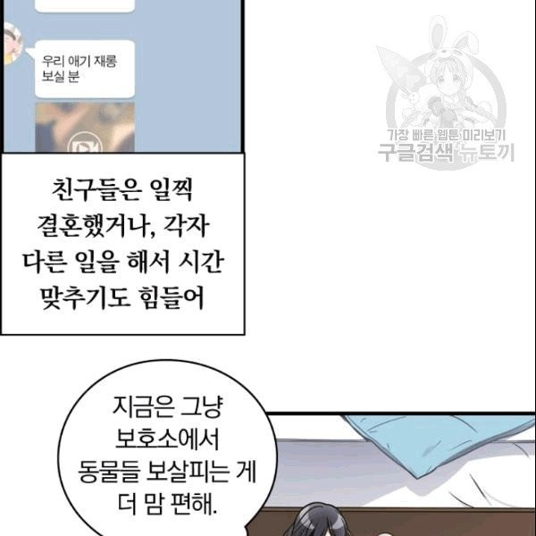 16090903345866.jpg