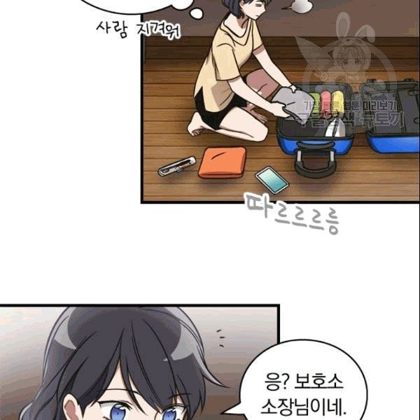 1609090335329.jpg