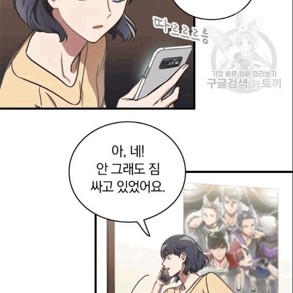 16090903356412.jpg