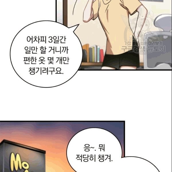 16090903359378.jpg