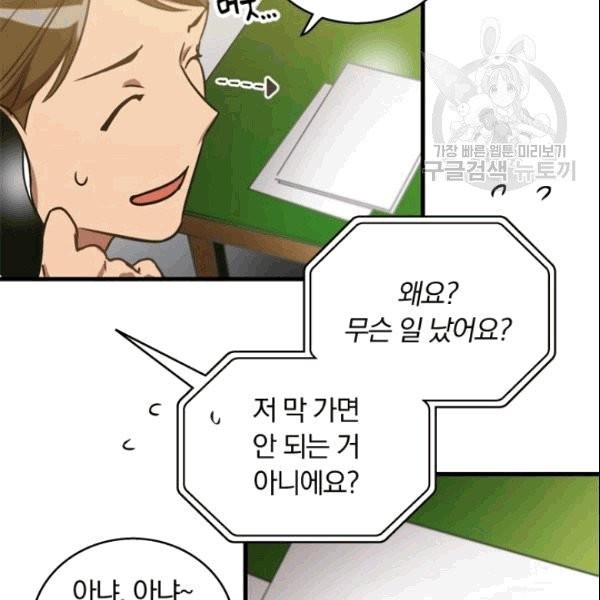 16090903369154.jpg