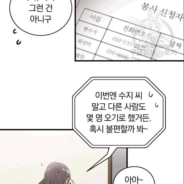 16090903372427.jpg