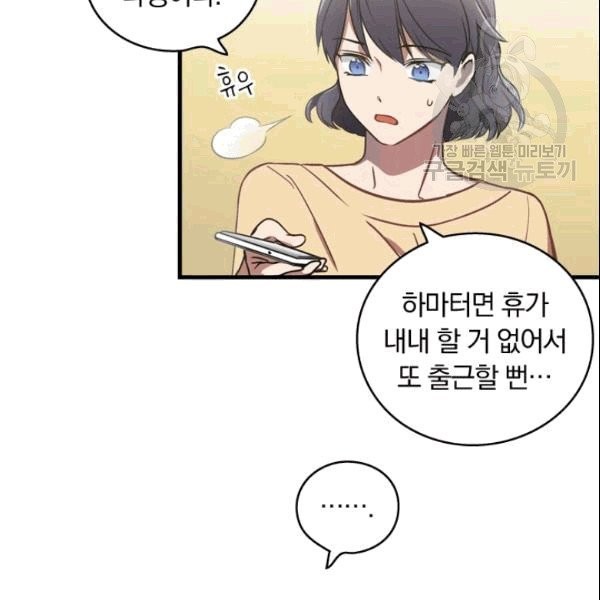 16090903379437.jpg
