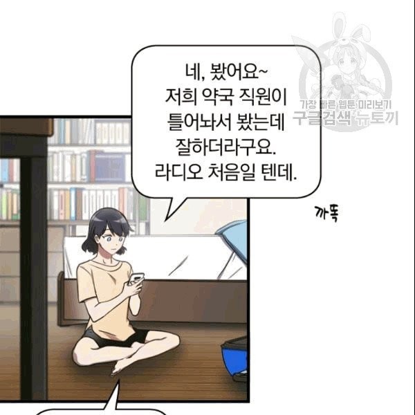 16090903397965.jpg