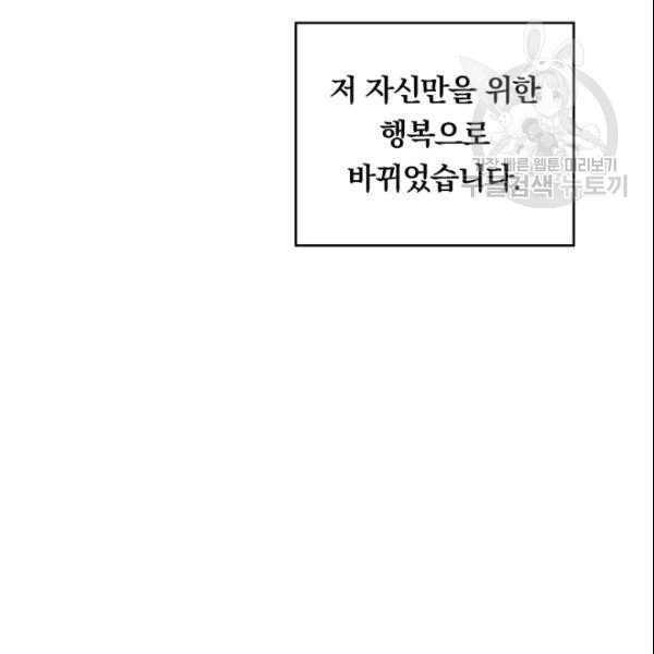 16090903424119.jpg