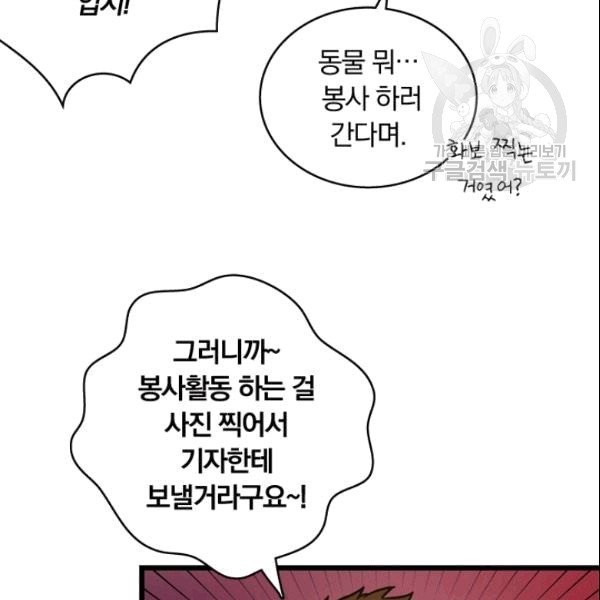 16090903447445.jpg