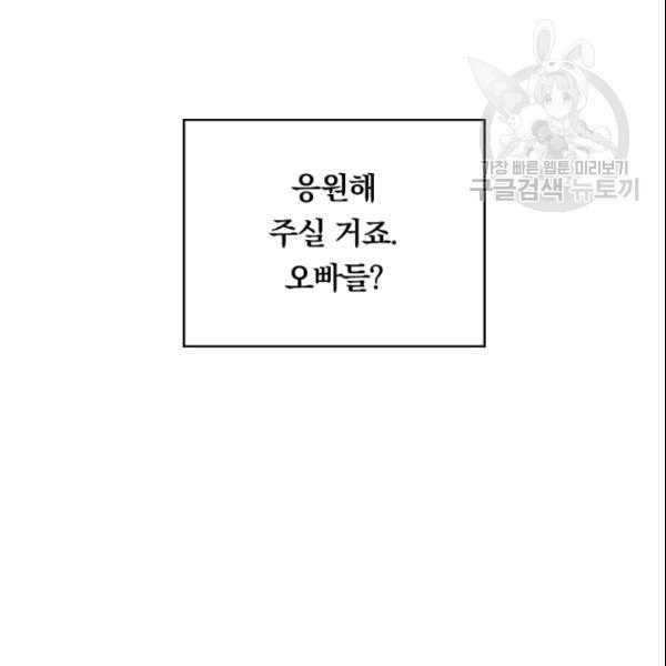 16090903485887.jpg