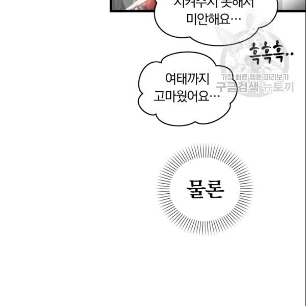 16090903553014.jpg