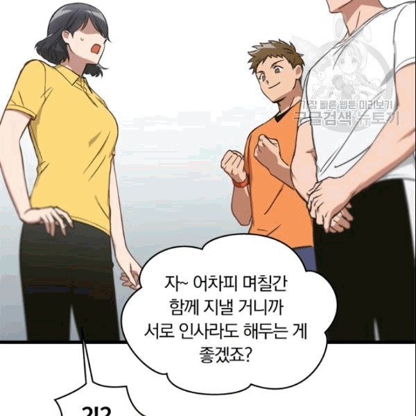 16090903559213.jpg