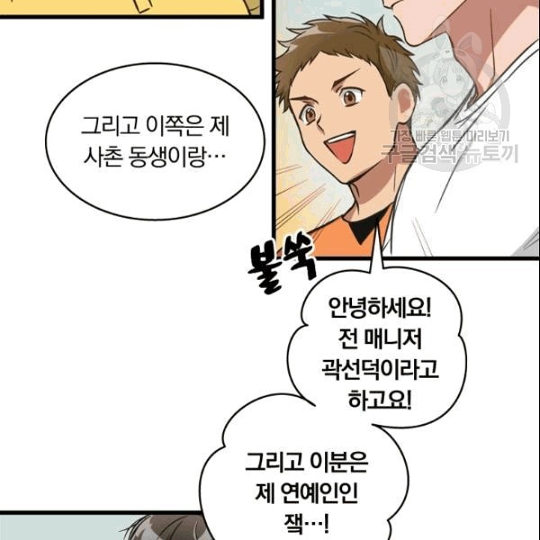 16090903565354.jpg