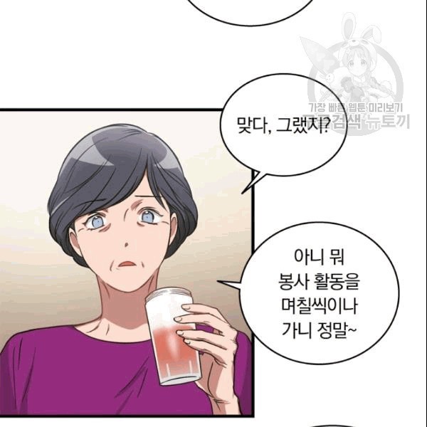 16090903589161.jpg