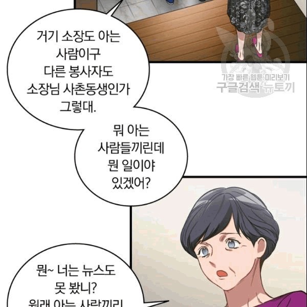 1609090359936.jpg
