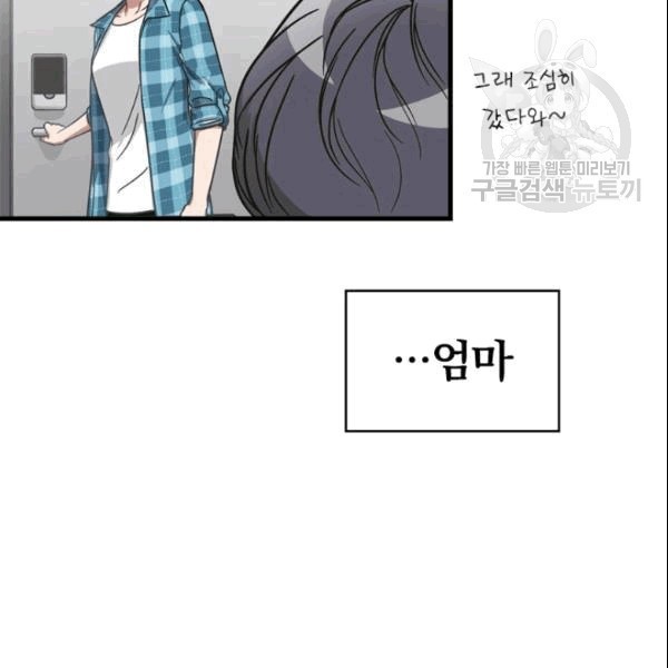 16090903605259.jpg