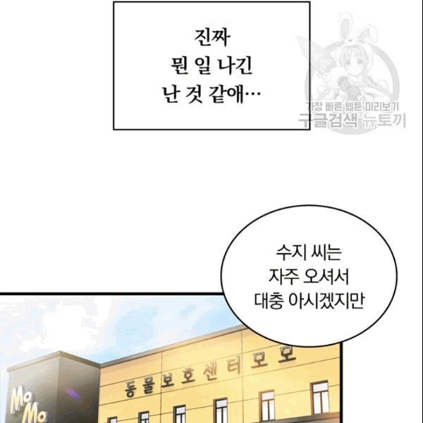 16090903608243.jpg