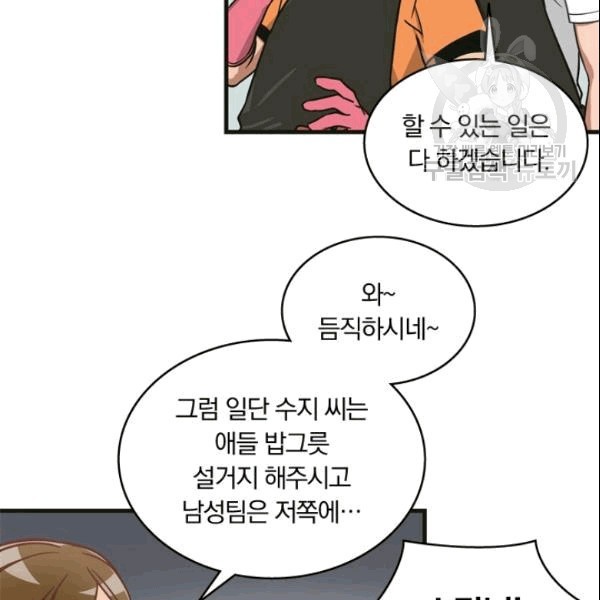 16090903621057.jpg