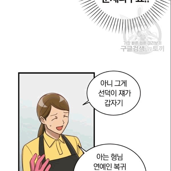 1609090363989.jpg