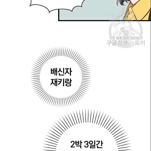 16090903661016.jpg