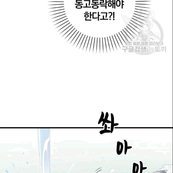 16090903665381.jpg